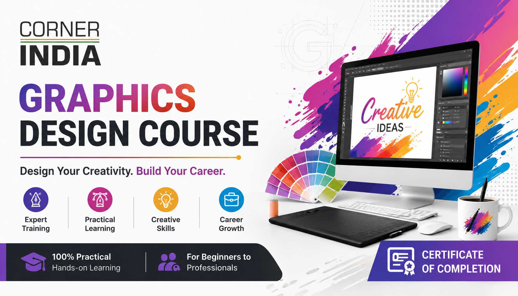 Certificate in Graphic Designing